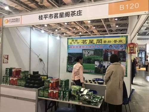 广西地理标志产品闪耀金芒果博览会，网络技术助力精准扶贫与乡村振兴